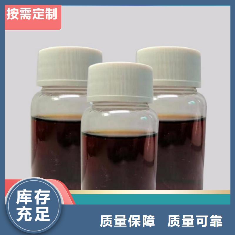 乙酸钠生物碳源精准配比多种规格供您选择