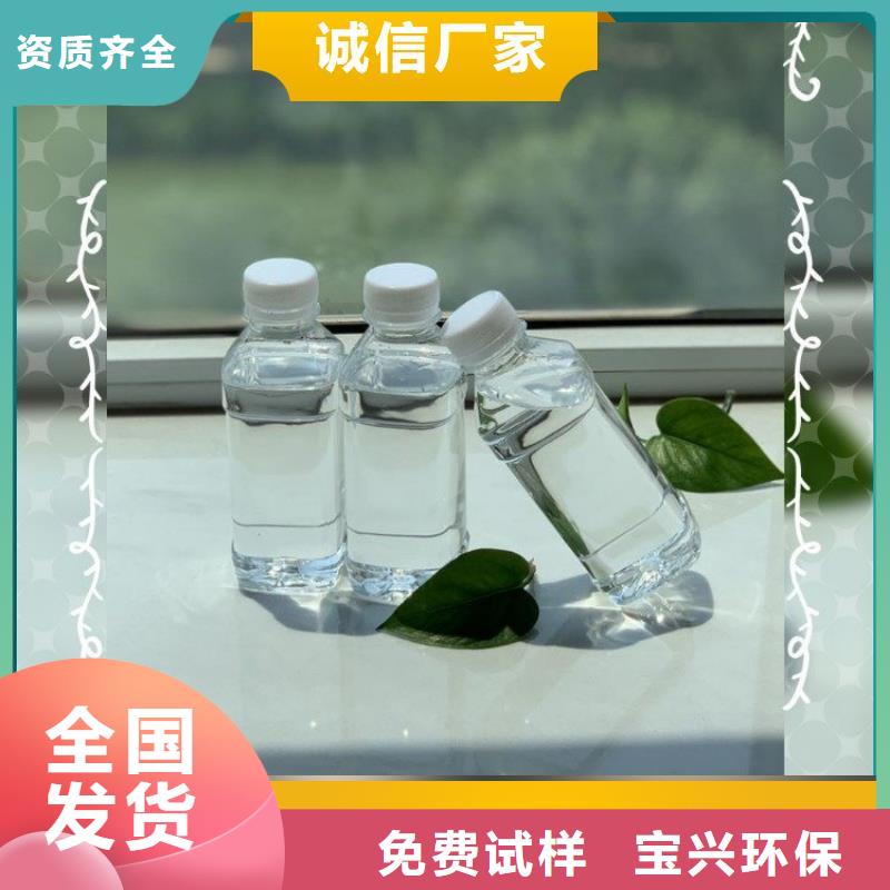 乙酸钠碳源稳定供应专注细节更放心