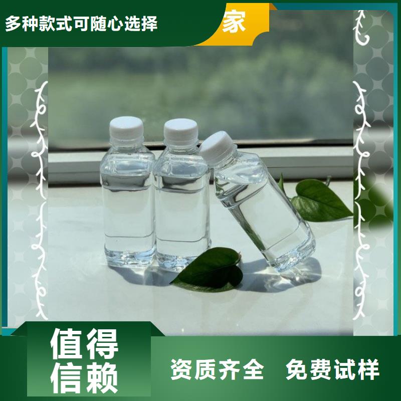 葡萄糖碳源优质供应品质值得信赖