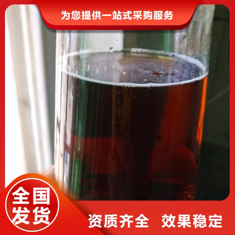 葡萄糖碳源优质供应品质值得信赖