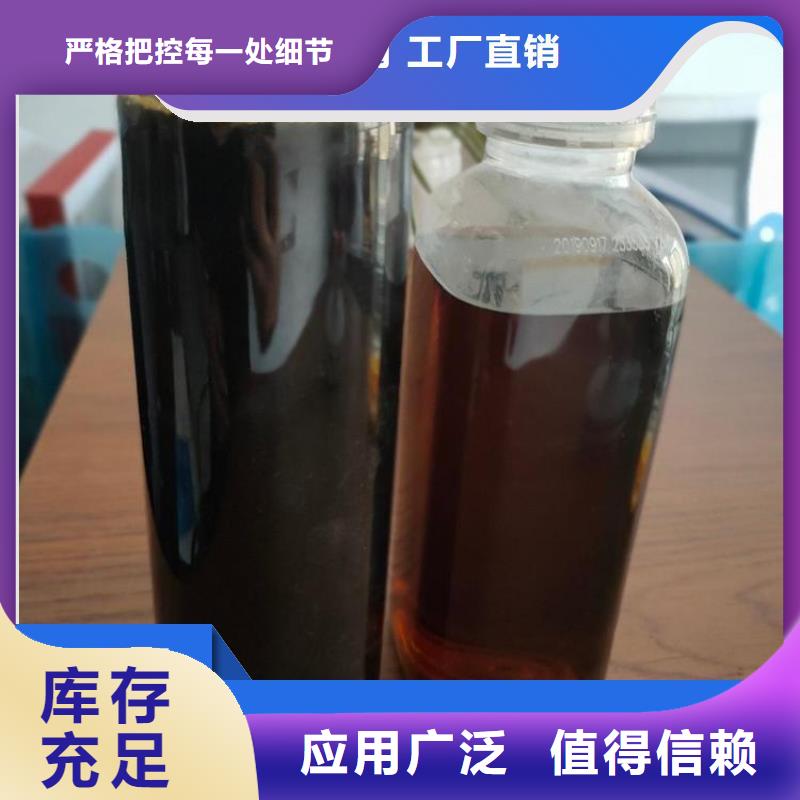 乙酸钠性能稳定货到付款
