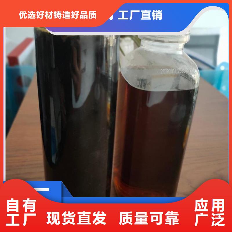 葡萄糖碳源环保低碳厂家规格全