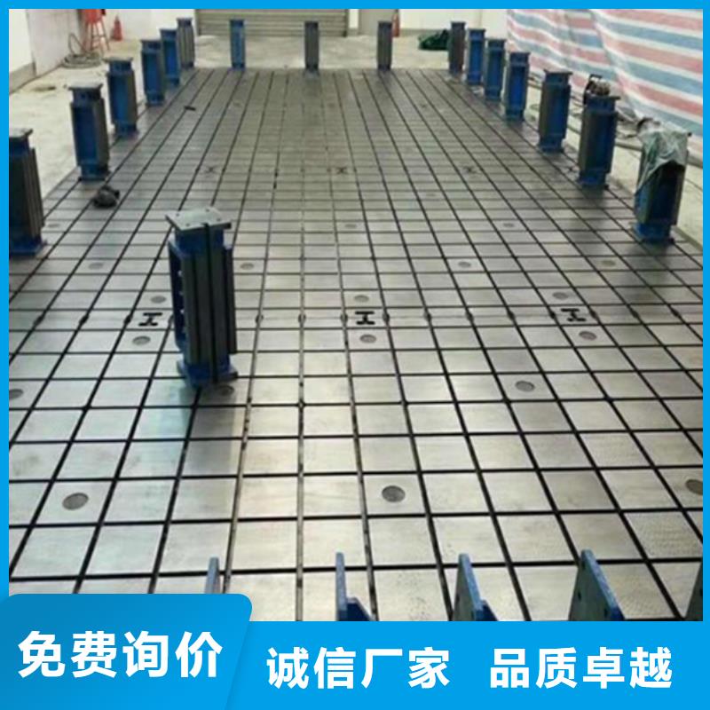 机器人焊接工作台结构稳定