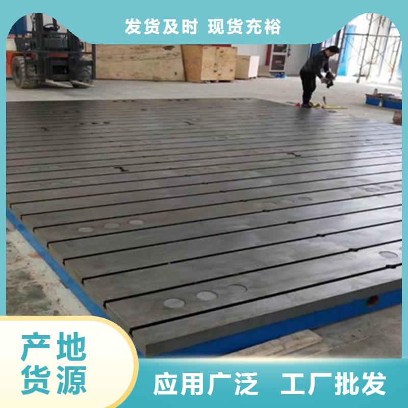 机器人焊接工作台结构稳定