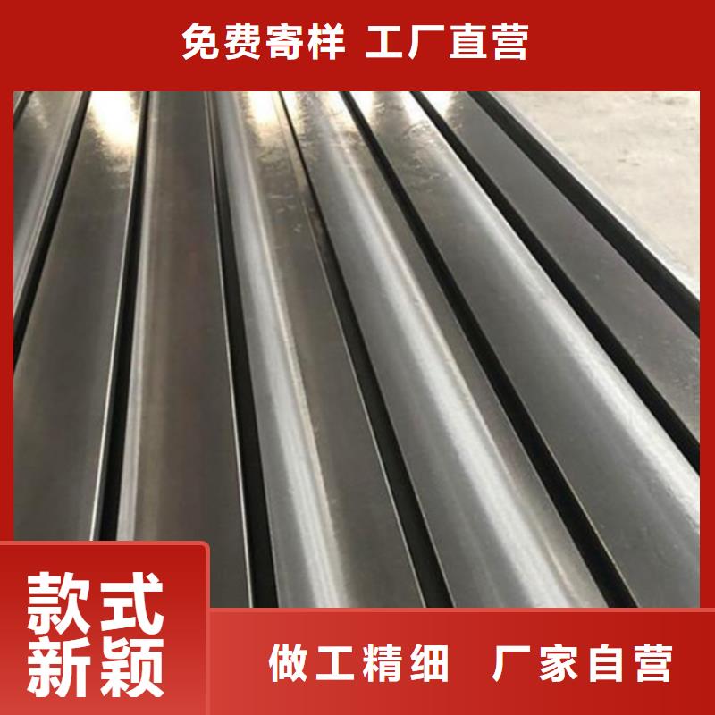 铸铁焊接平台厂家直销