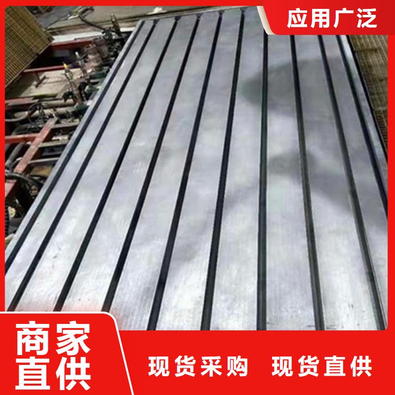 机器人焊接工作台结构稳定