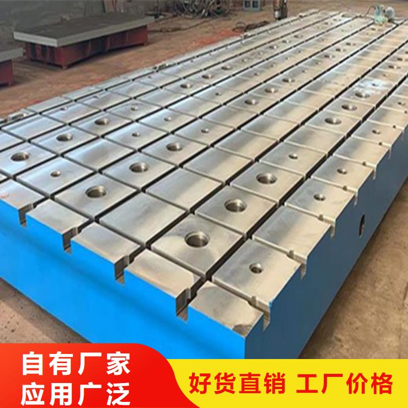 机器人焊接工作台结构稳定