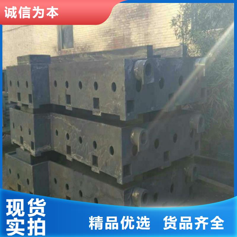 铸铁焊接平台厂家直销