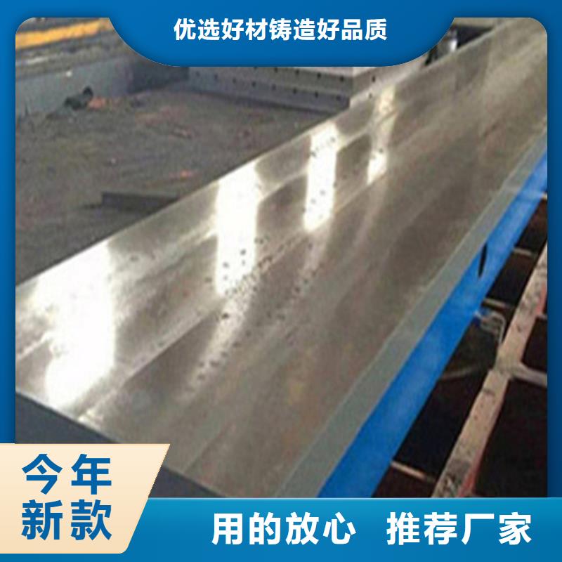 机器人焊接工作台结构稳定