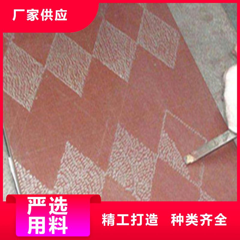 铸铁焊接平台厂家直销