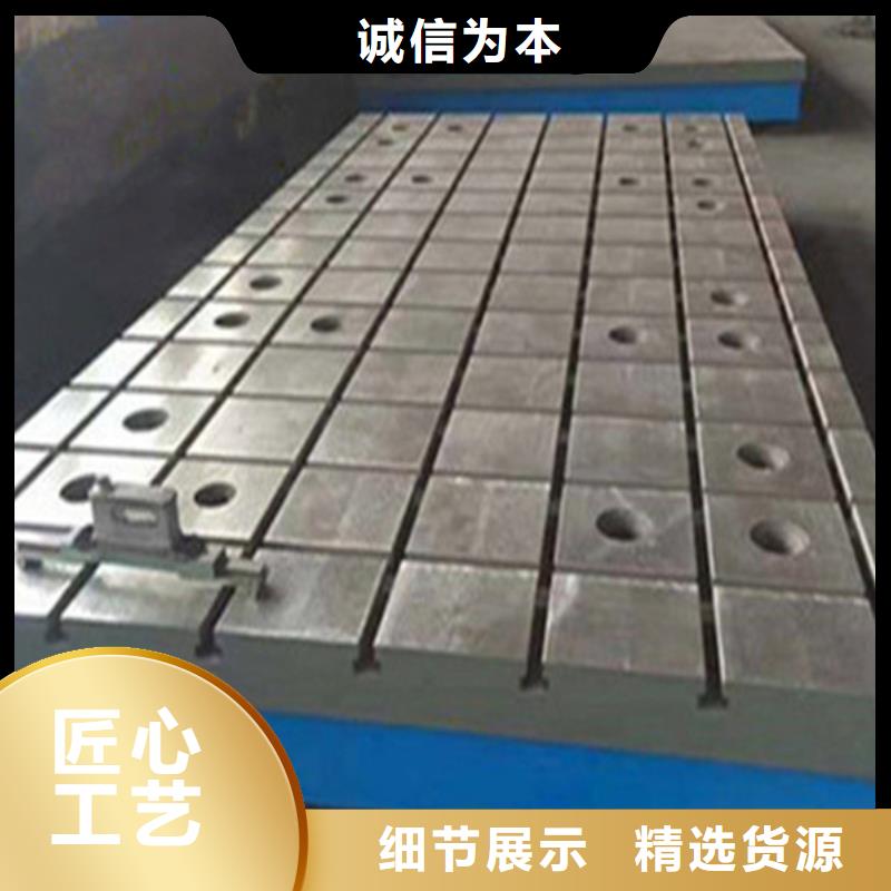 机器人焊接工作台结构稳定