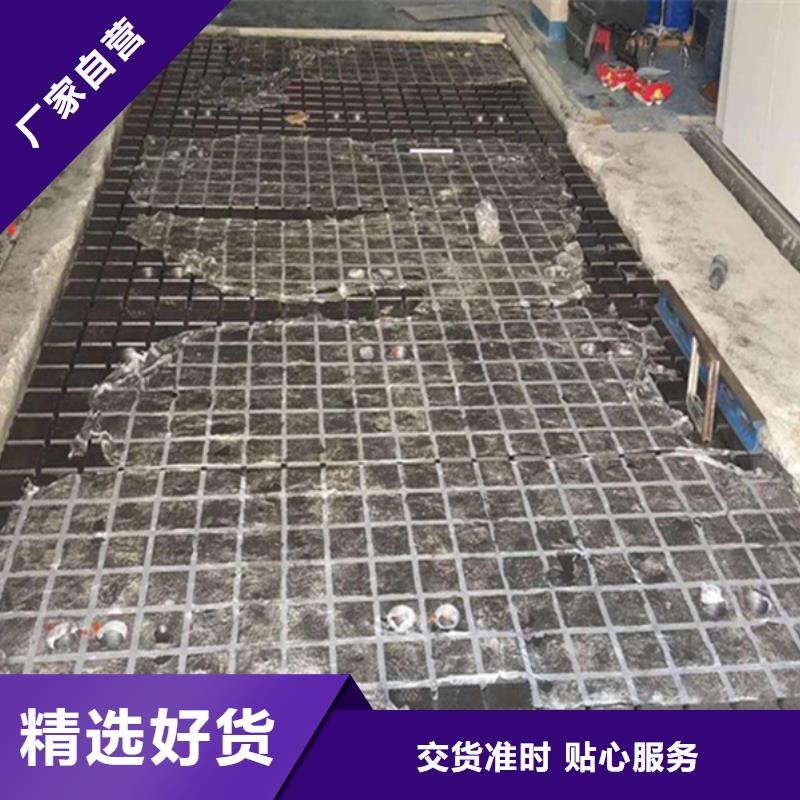 机器人焊接工作台结构稳定