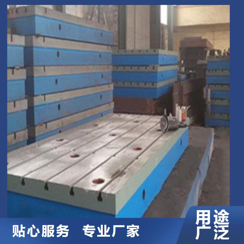 机器人焊接工作台结构稳定