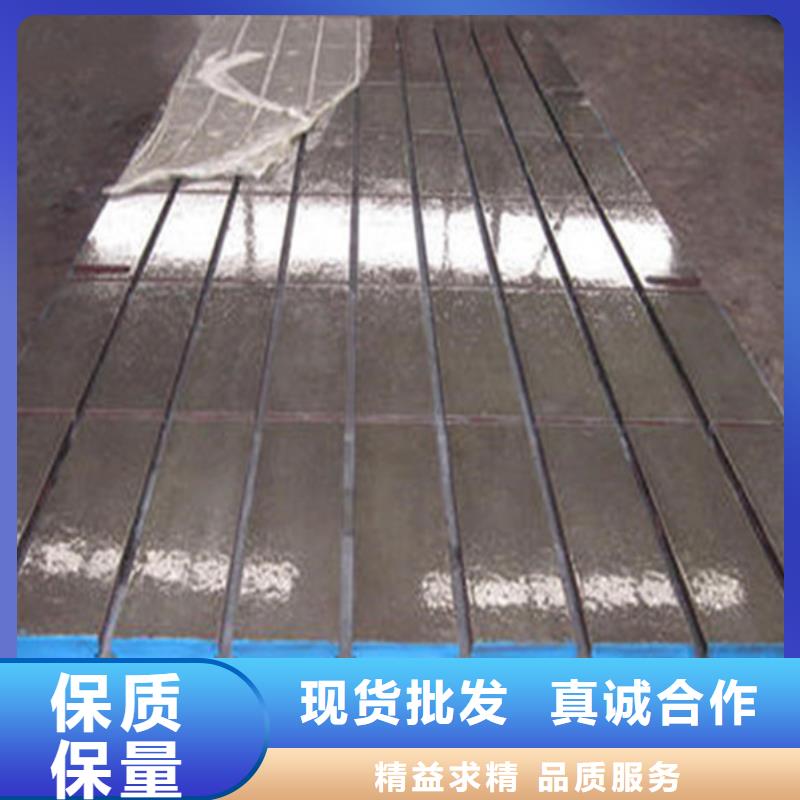 铸铁焊接平台厂家直销