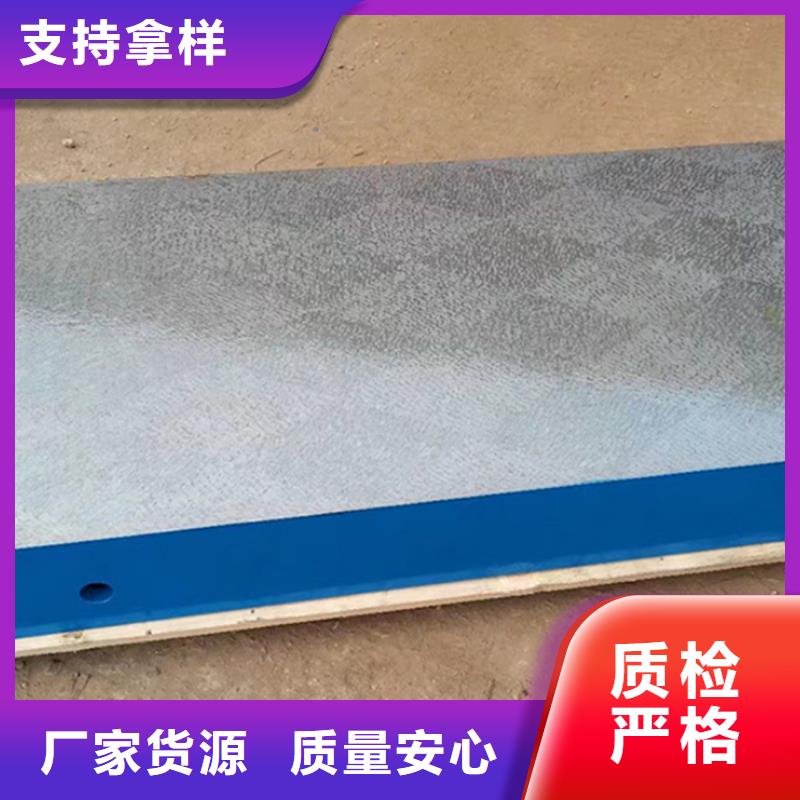 机器人焊接工作台结构稳定