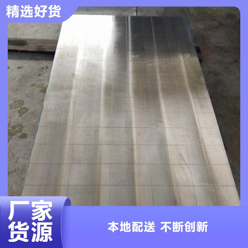 铸铁焊接平台厂家直销