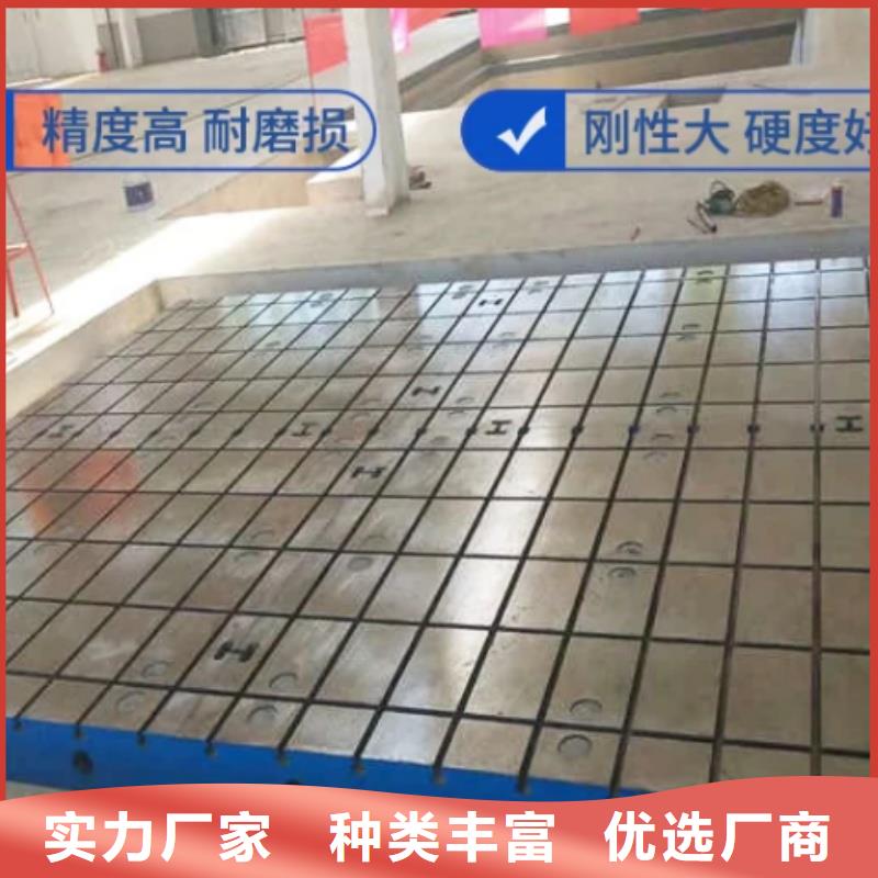 机器人焊接工作台结构稳定