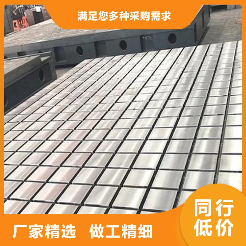 机器人焊接工作台结构稳定