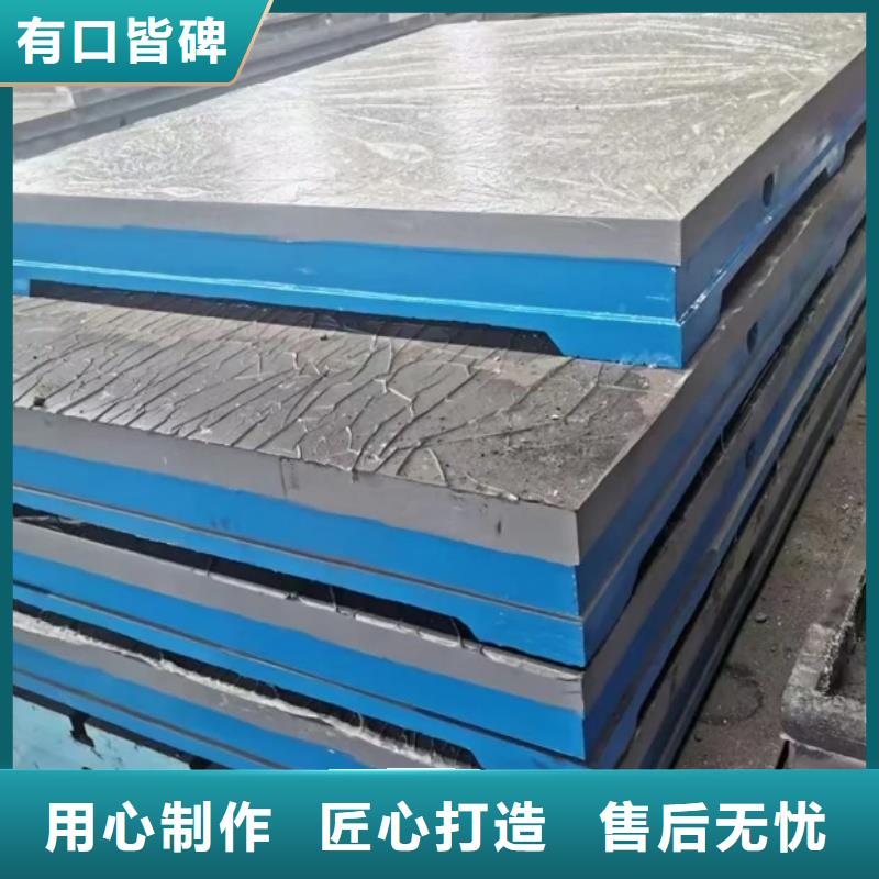 机器人焊接工作台结构稳定