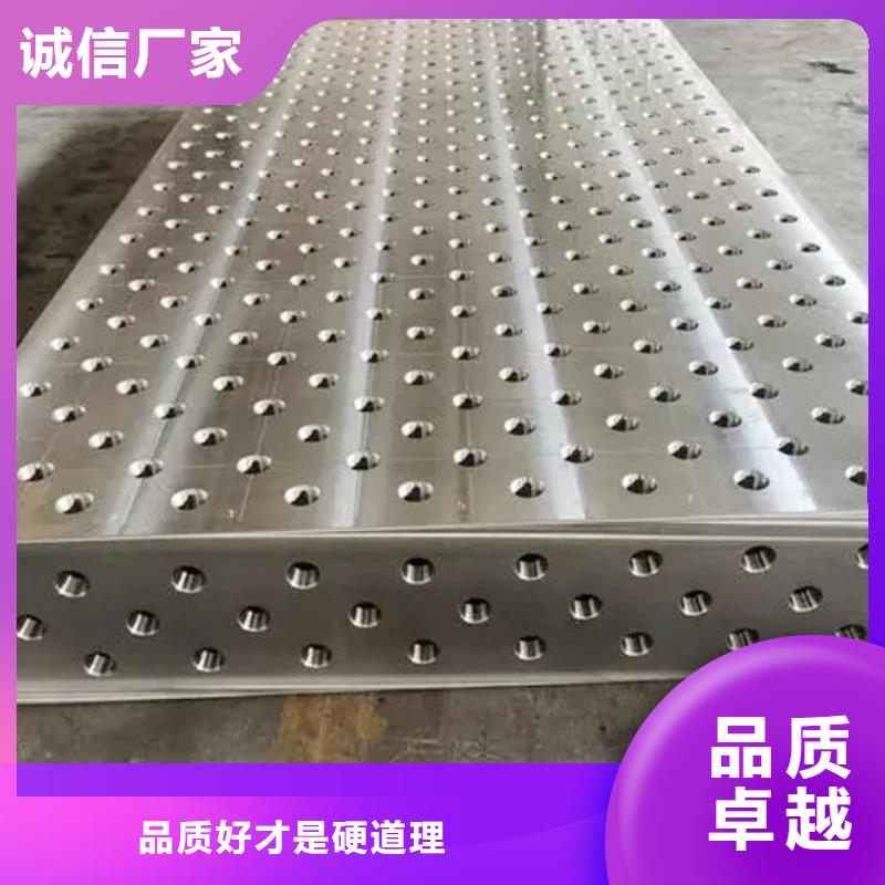 铸铁焊接平台厂家直销