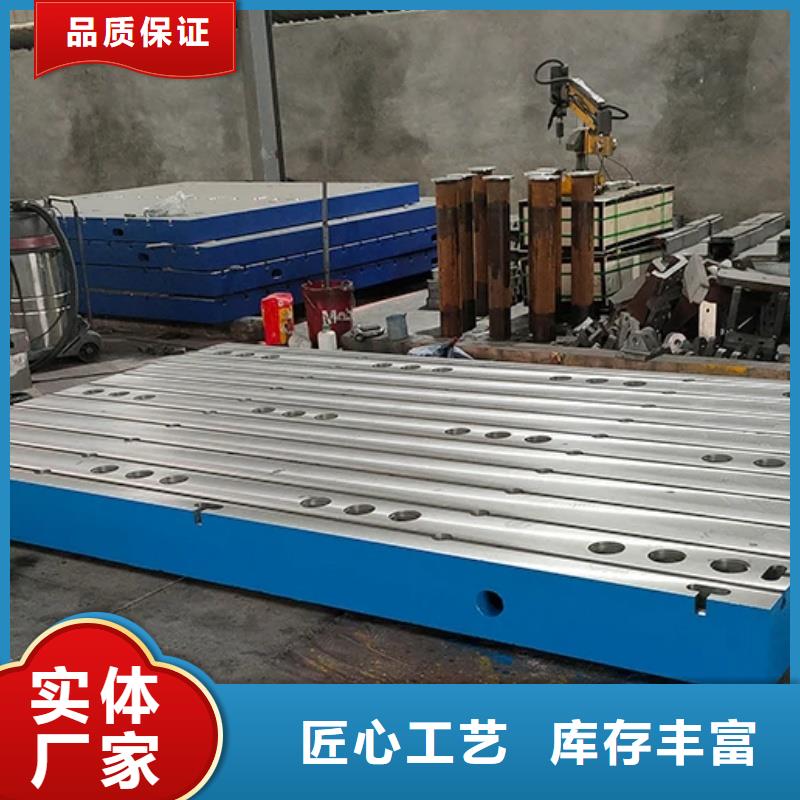 机器人焊接工作台结构稳定