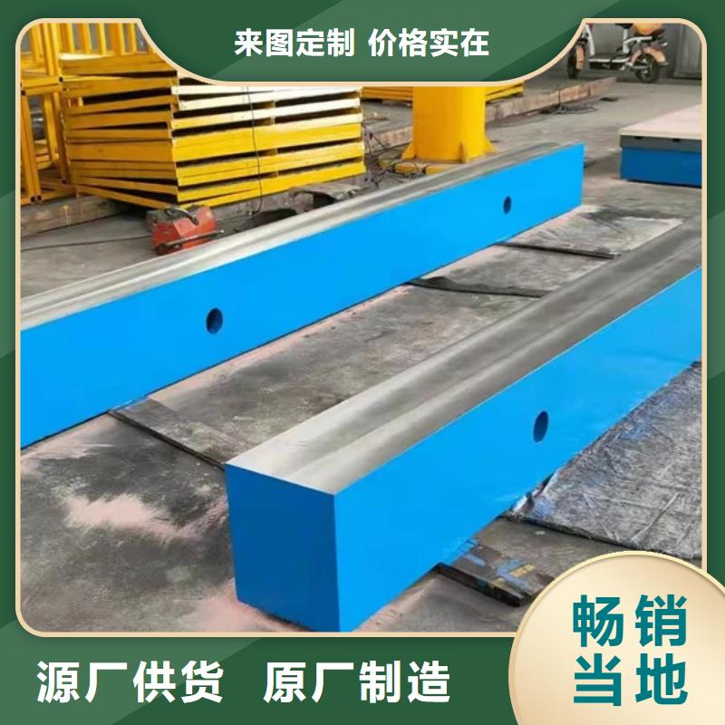 机器人焊接工作台结构稳定