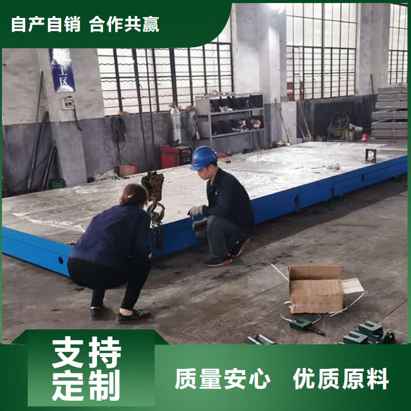 机器人焊接工作台结构稳定