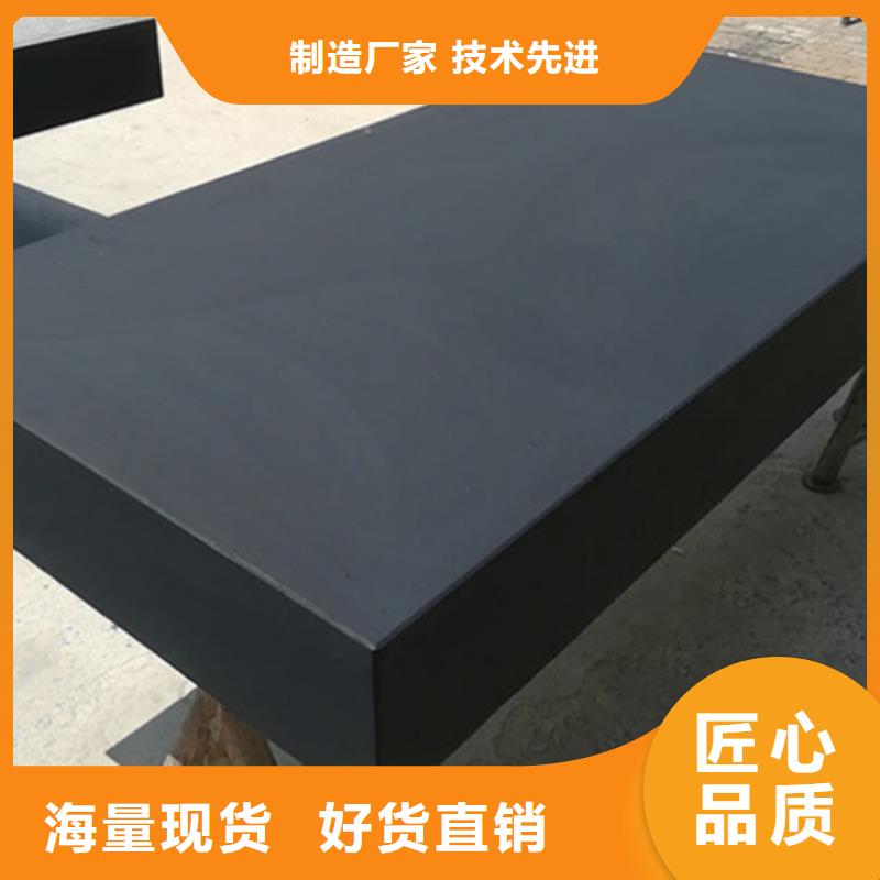 大理石实验工作台厂家20%出货