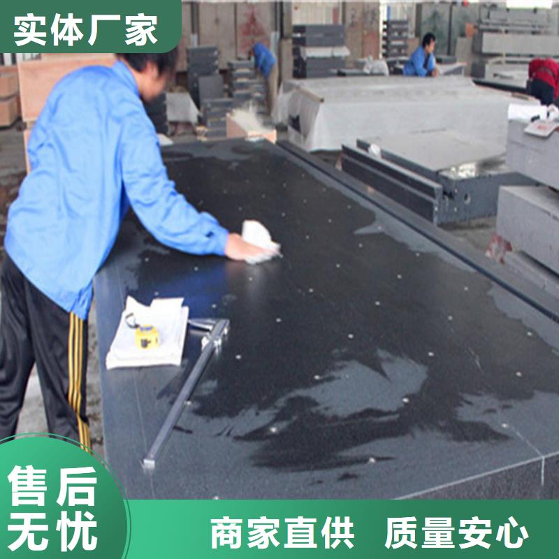 大理石实验工作台厂家20%出货