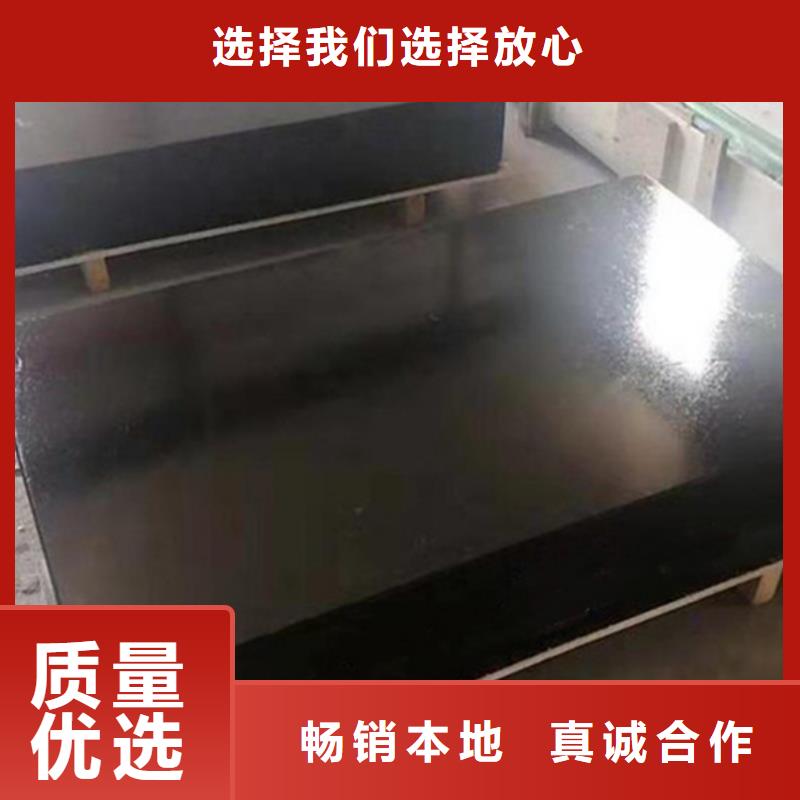 花岗石精密装配平台交货及时