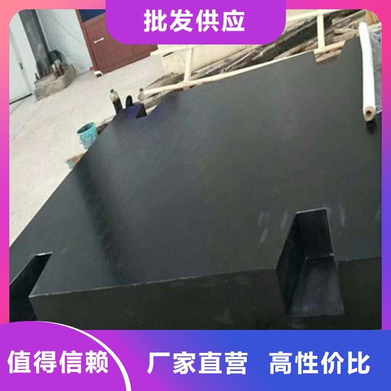 大理石实验工作台厂家20%出货