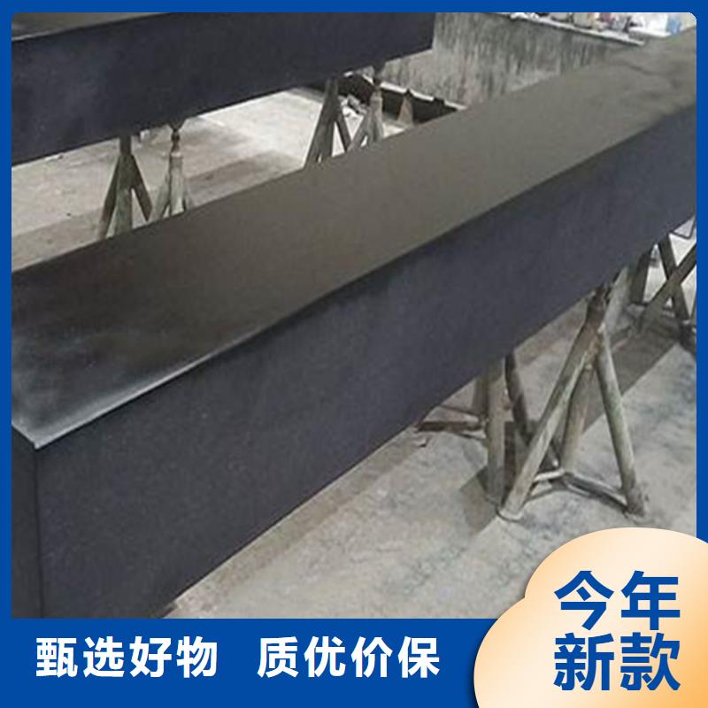 花岗石精密装配平台交货及时