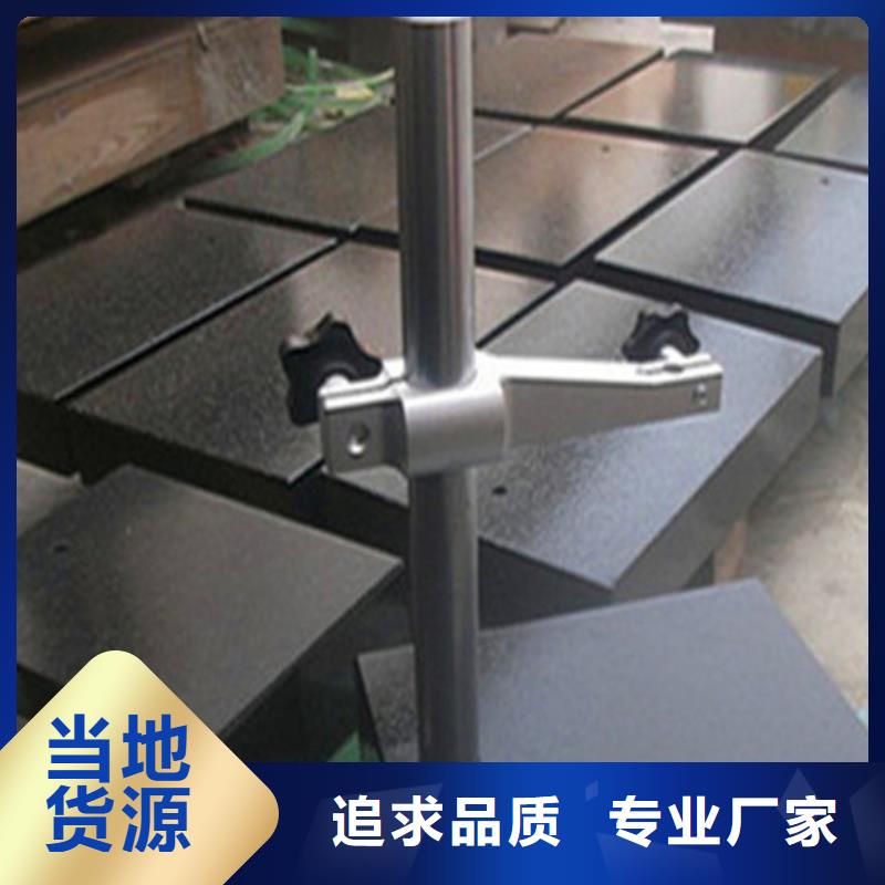 大理石实验工作台厂家20%出货