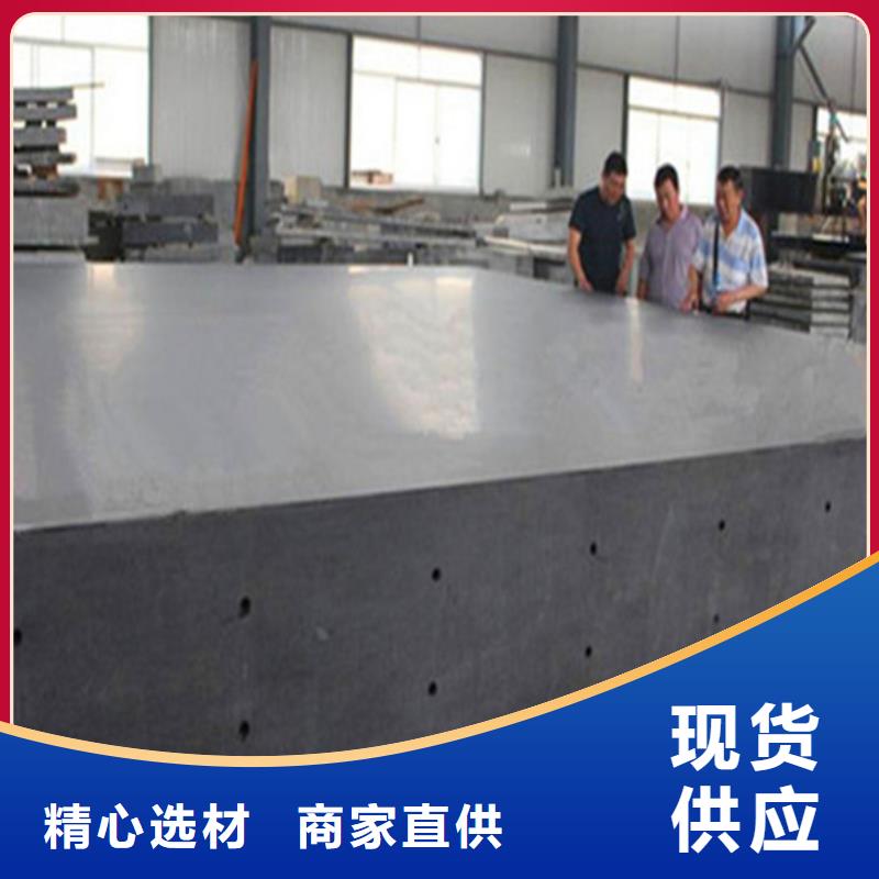 大理石平台机械构件量大价优