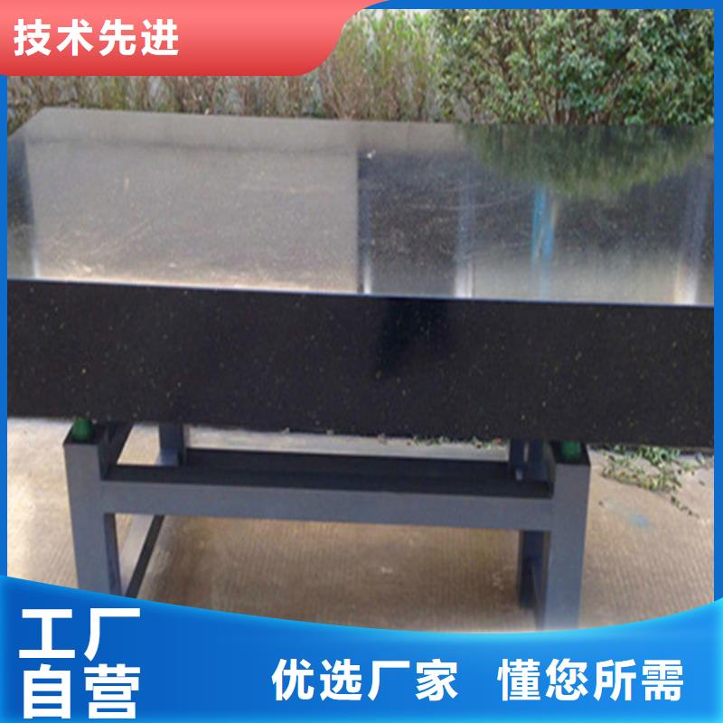 大理石实验工作台厂家20%出货