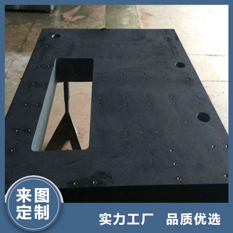 花岗石精密装配平台交货及时