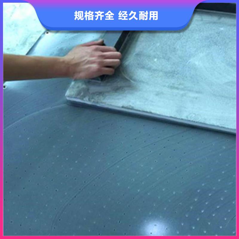 大理石试验平台按需