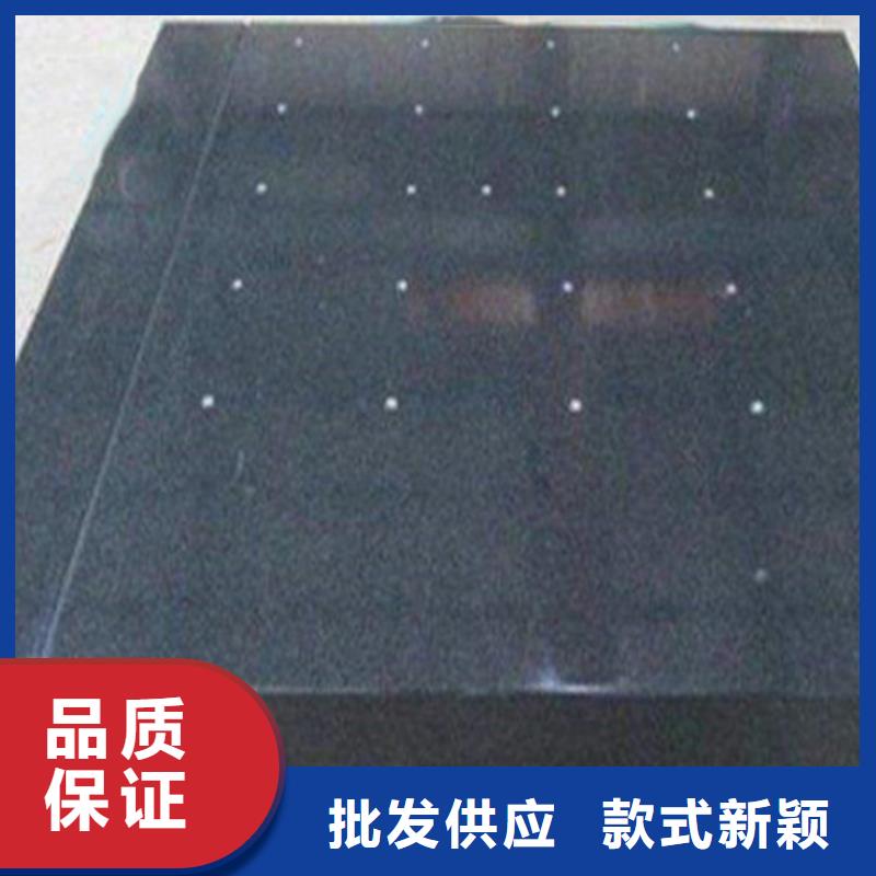 花岗石精密装配平台交货及时