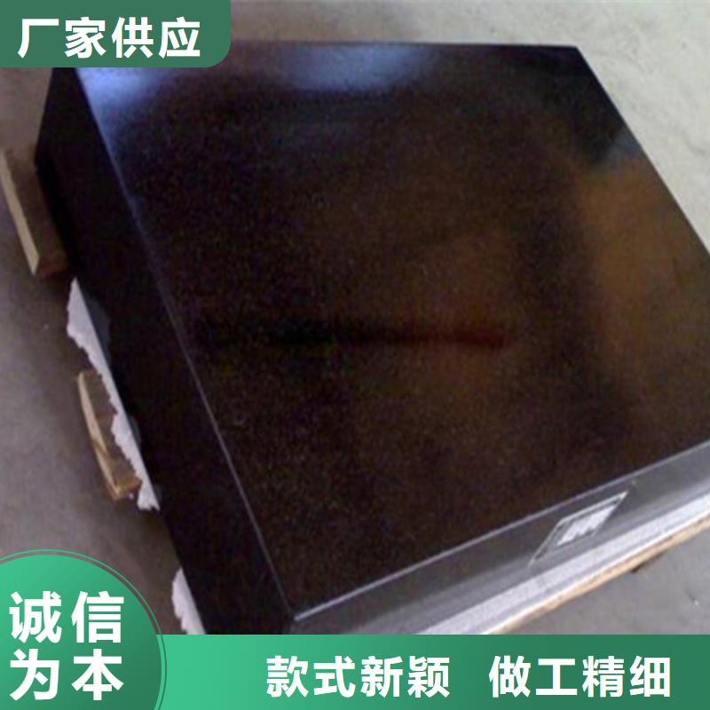 大理石实验工作台厂家20%出货