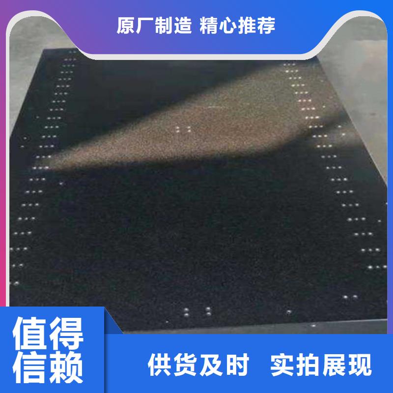 济南青石材精密工作台专业厂家