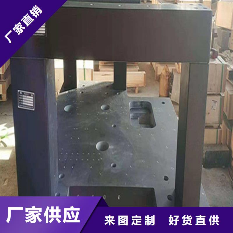 大理石实验工作台厂家20%出货