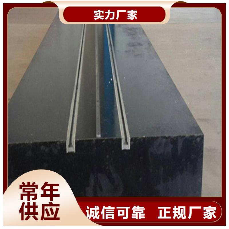 济南青石材精密工作台厂家直发