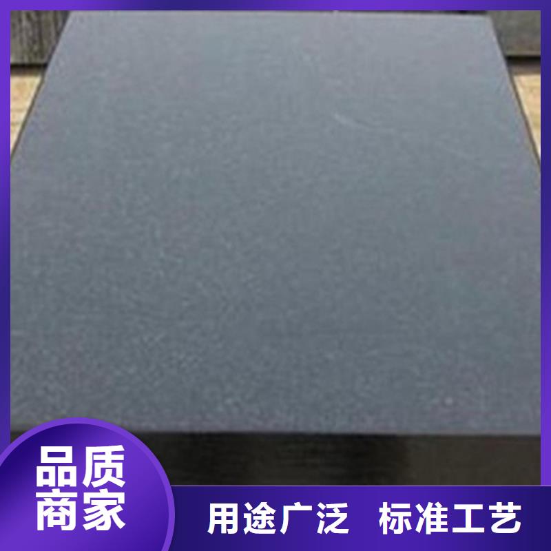 大理石试验平台按需