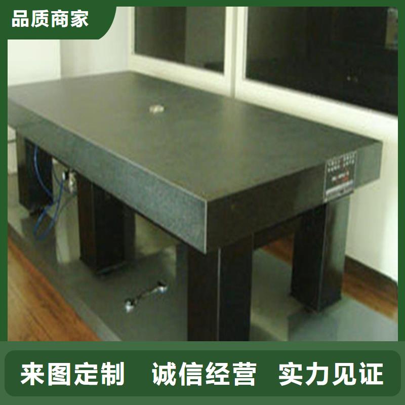 济南青石材精密工作台专业厂家