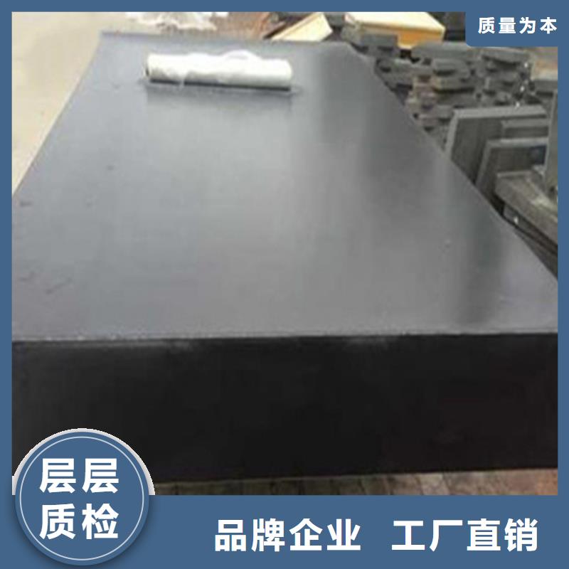 济南青石材精密工作台专业厂家