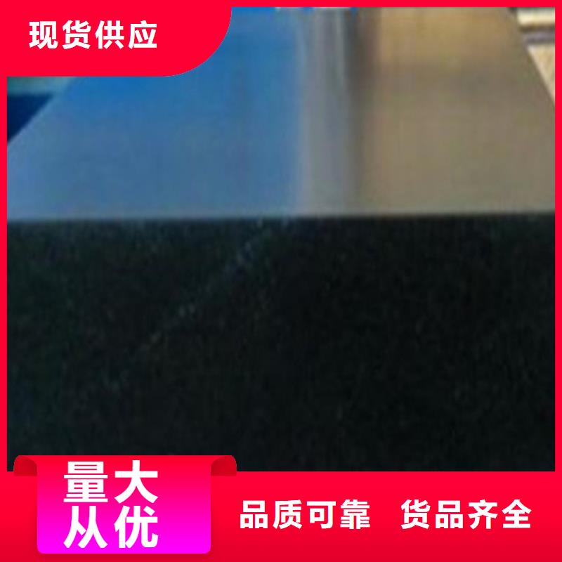 济南青石材精密工作台专业厂家