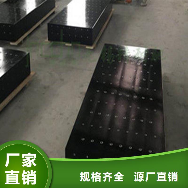 济南青石材精密工作台厂家直发