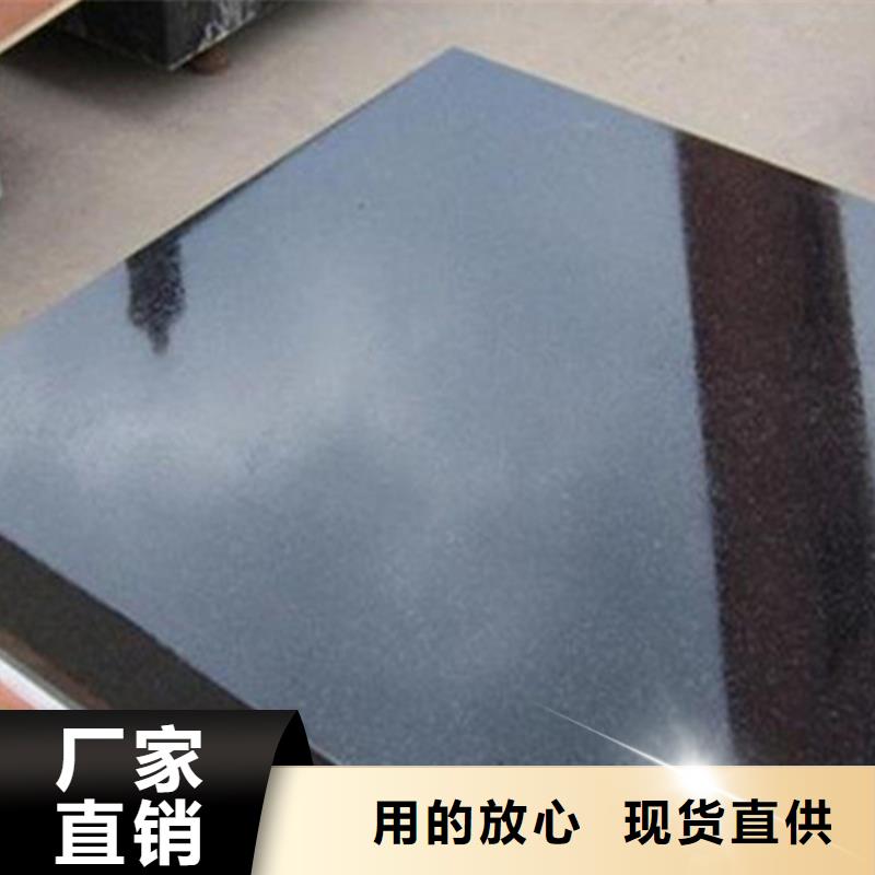 大理石实验工作台厂家20%出货