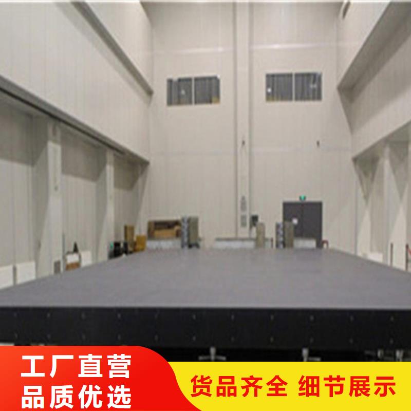 花岗石精密装配平台交货及时