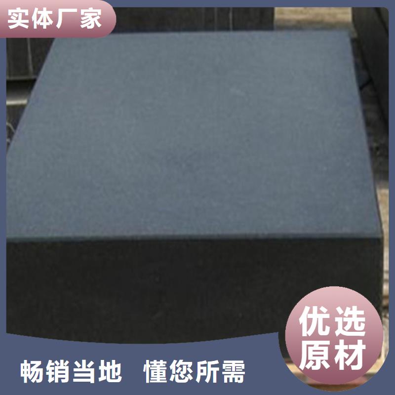 花岗石精密装配平台交货及时